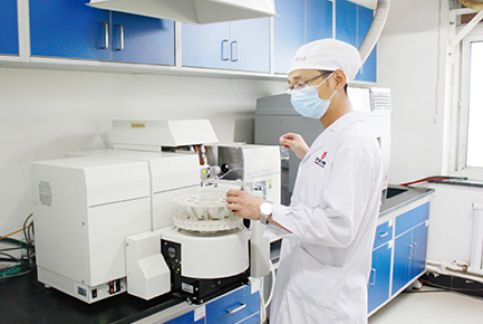 原子吸收分光光度計